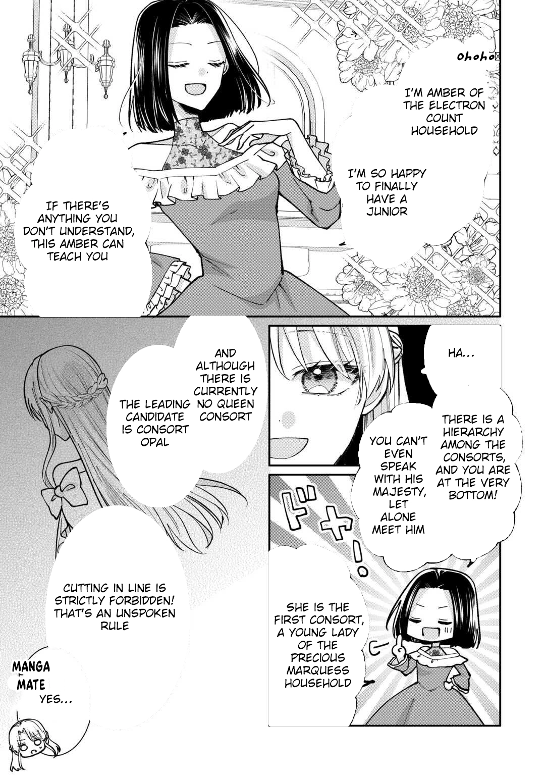 Just a Decorative Concubine, Right? Got It—Please Leave Me Alone. Chapter 2 Page 19